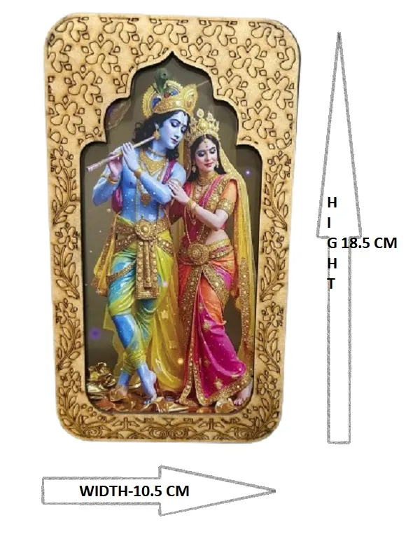 WhatsApp Image 2025-12-27 at 9.31.50 PM (8).webp