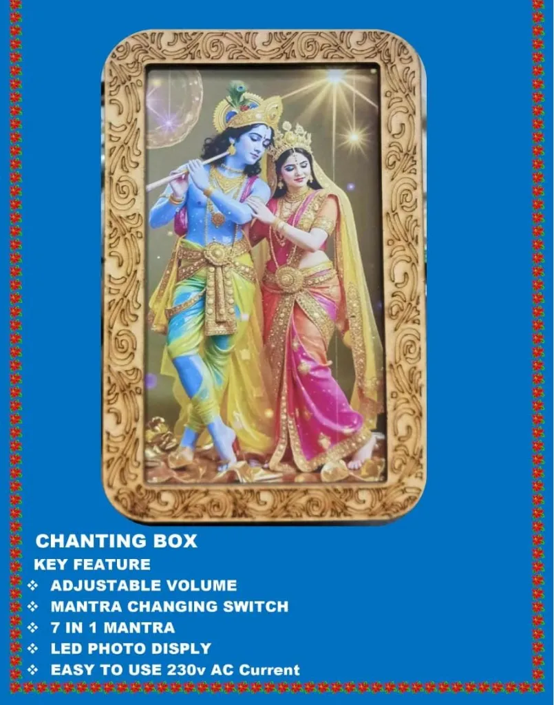 WhatsApp Image 2025-12-27 at 9.31.50 PM (4).webp