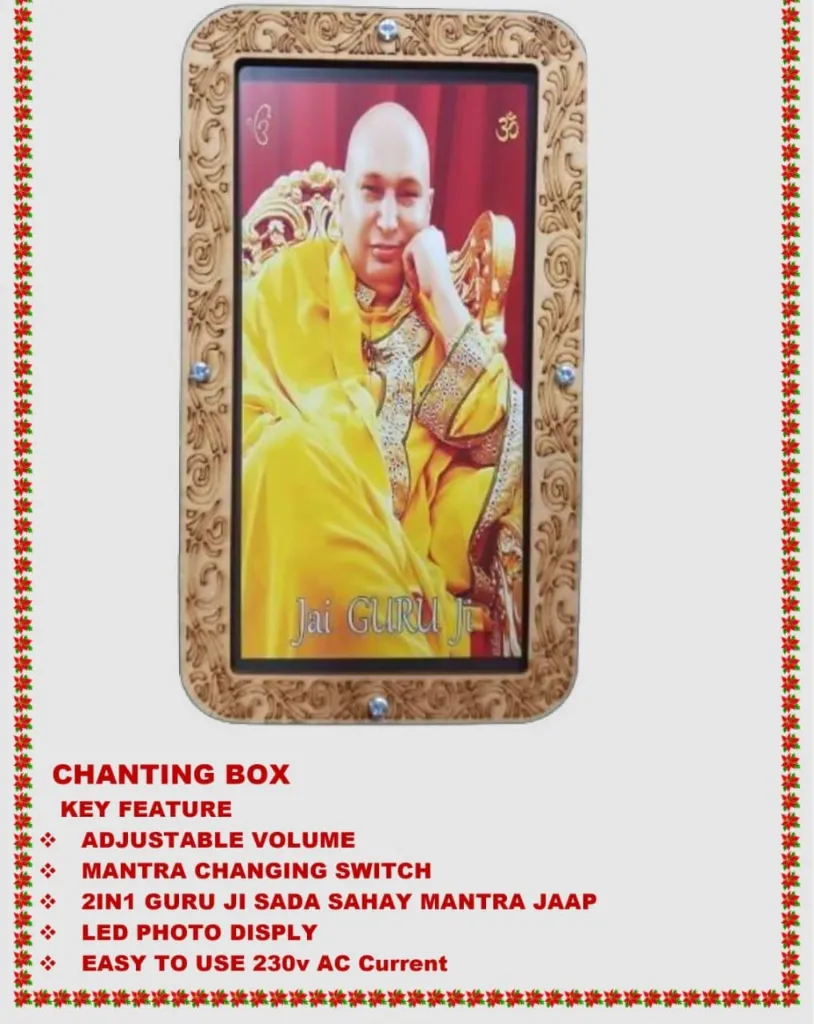 WhatsApp Image 2025-12-27 at 9.31.50 PM (1).webp