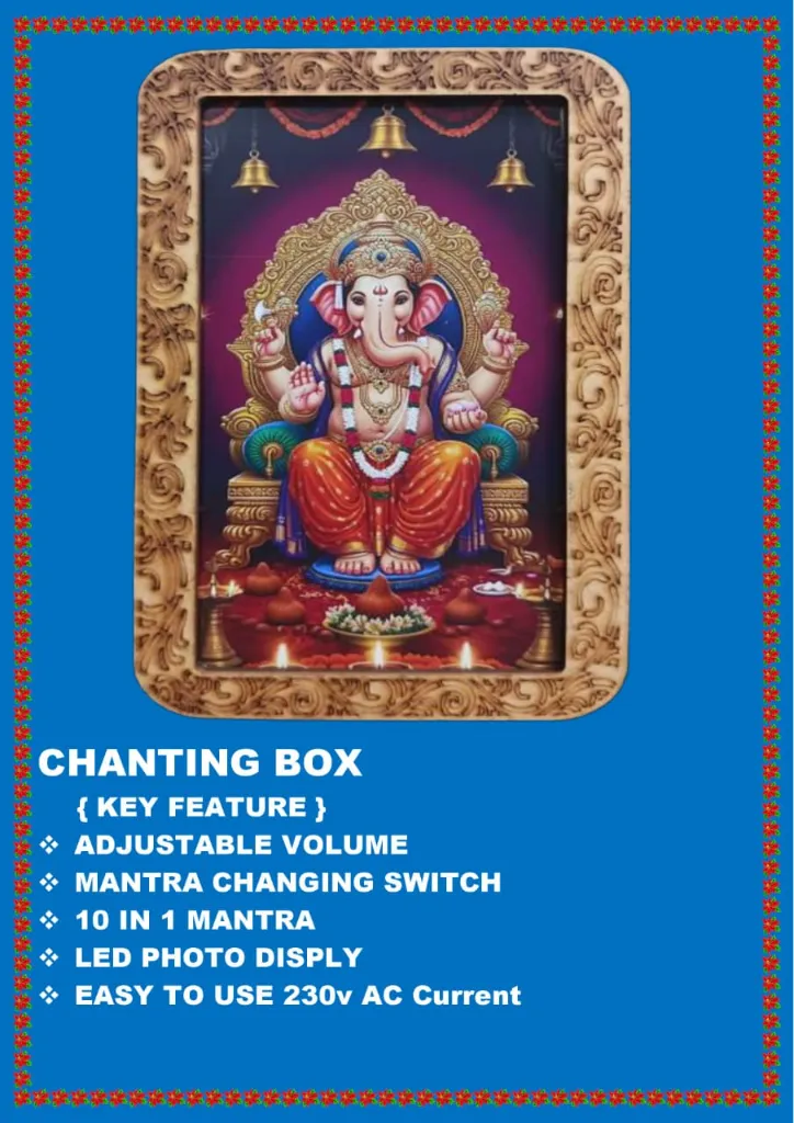 WhatsApp Image 2025-12-27 at 9.31.50 PM.webp