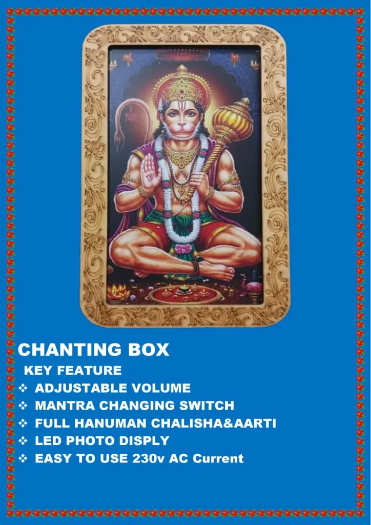 WhatsApp Image 2025-12-27 at 9.31.50 PM (2).webp