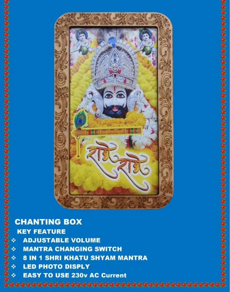 WhatsApp Image 2025-12-27 at 9.31.50 PM (3).webp