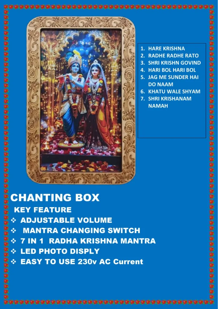 WhatsApp Image 2025-12-27 at 9.31.50 PM (7).webp