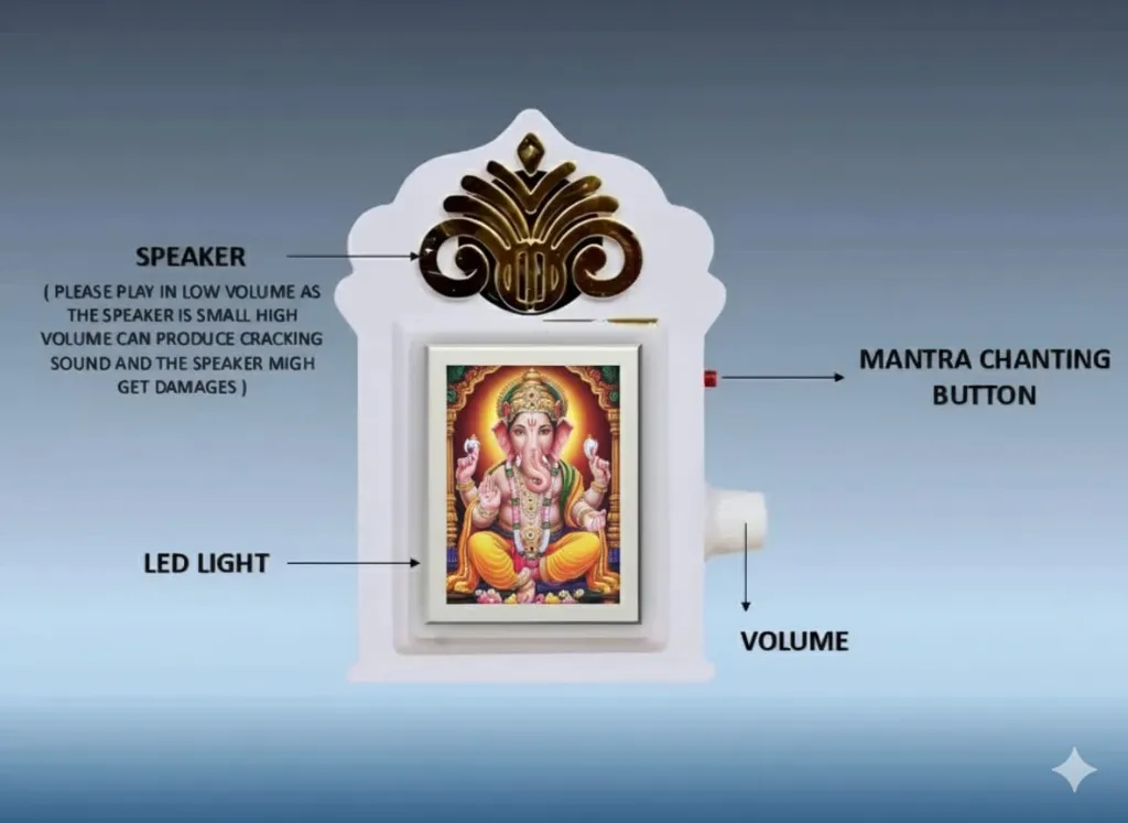 WhatsApp Image 2025-12-21 at 11.44.20 PM.webp