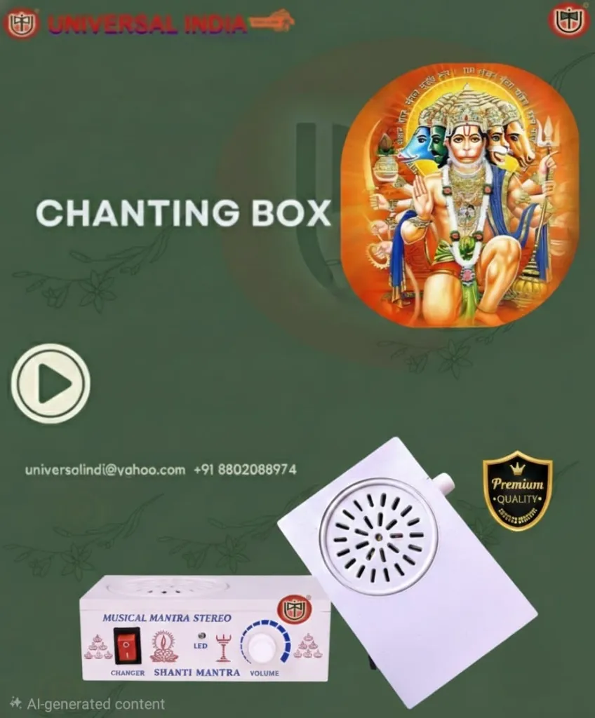 WhatsApp Image 2025-12-23 at 9.13.48 PM (1).webp