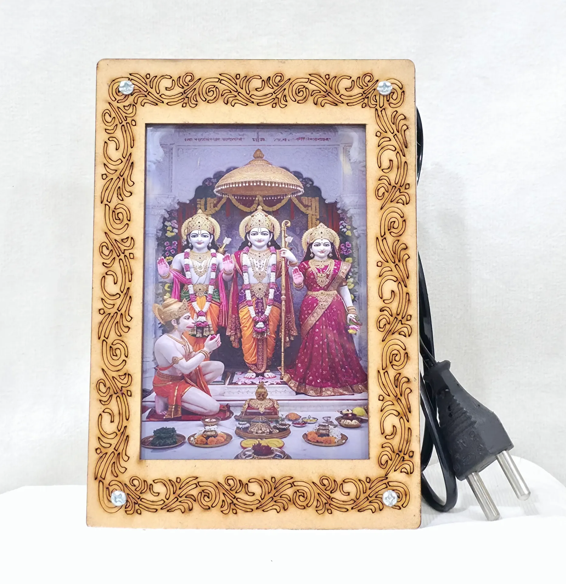 Ram Ji Photo Frame-1 Mantra