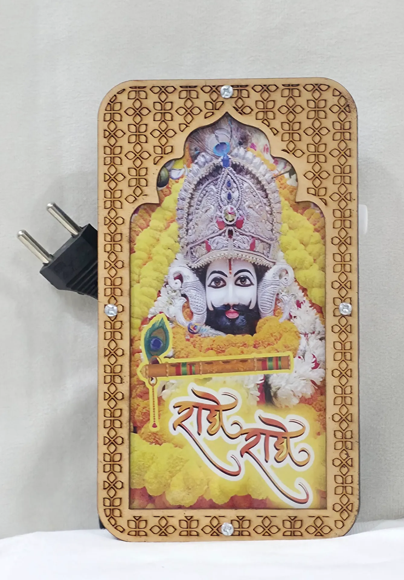 Khatu Shyam Photo Frame-2 Mantra