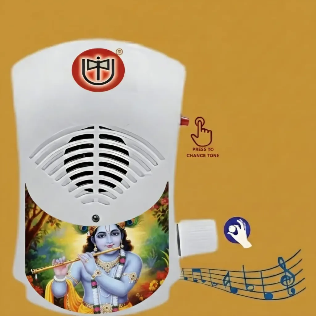 Radha Krishna Mini Mantra-1