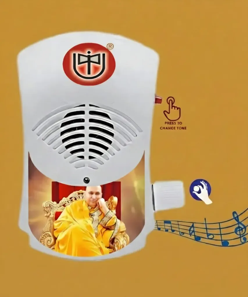 Jai Guru Ji Mini Mantra-1