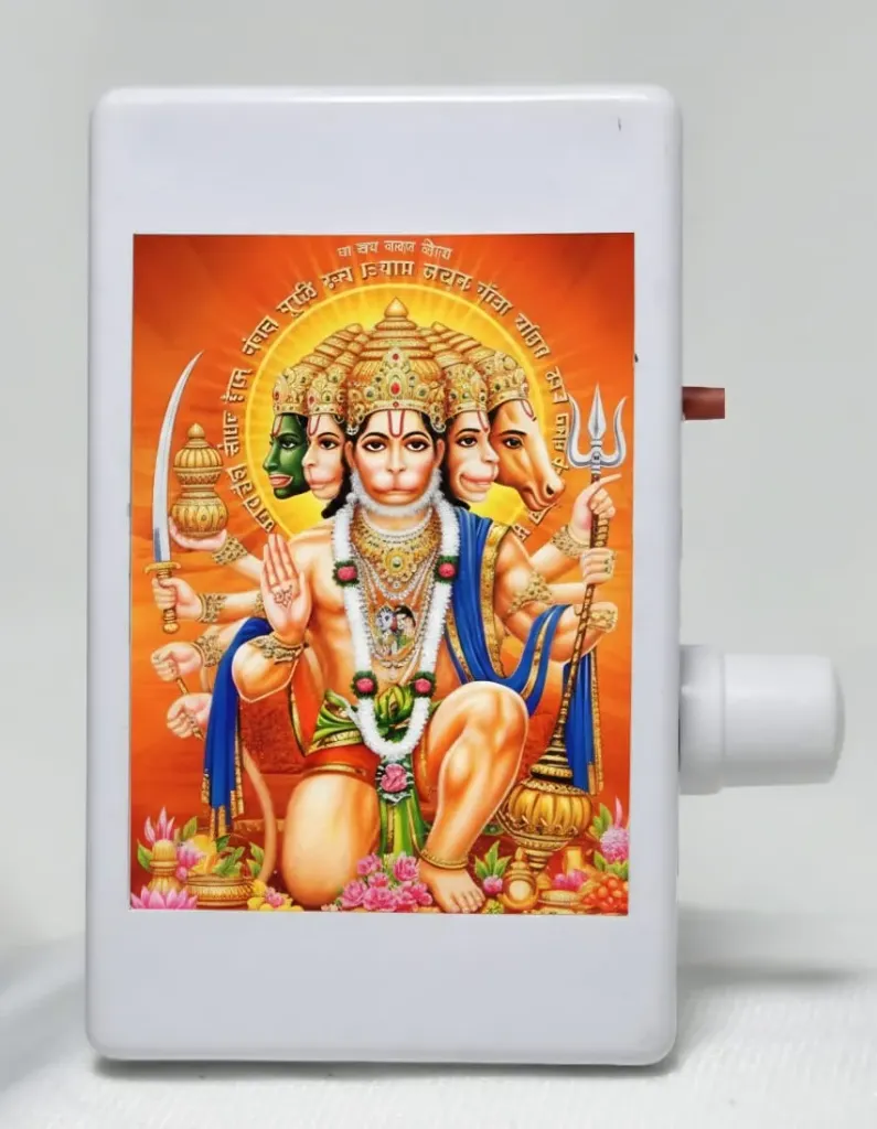 Hanuman Chalisha Mini Mantra-3