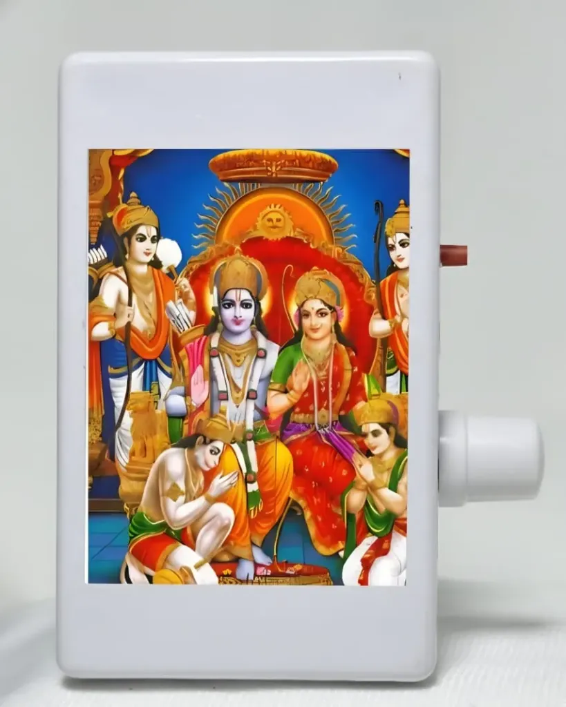 MINI MANTRA 3 Jai Sri Ram